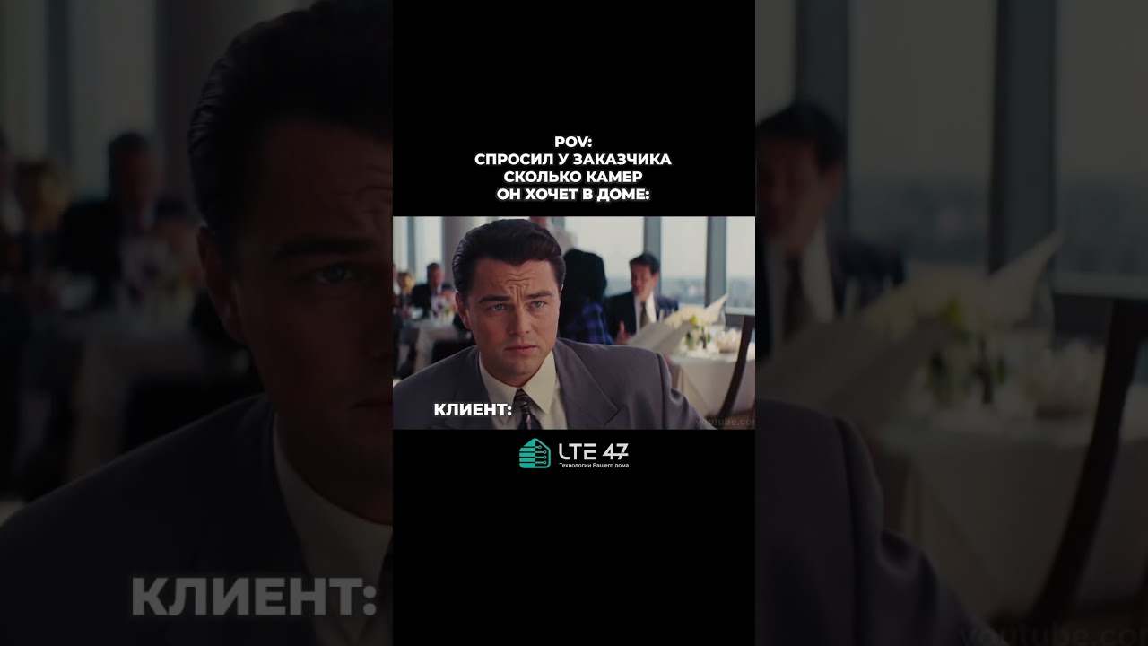 #видеокамера