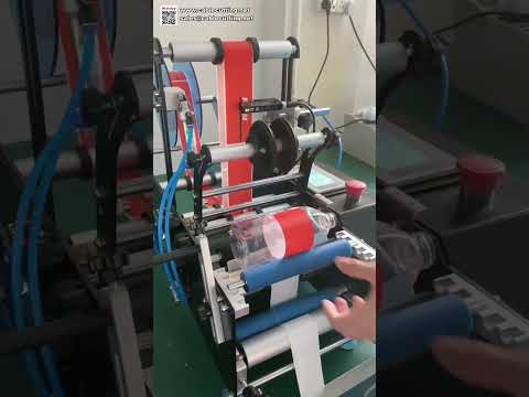Semi Automatic Round Bottle Labeling Machine Tabletop Sticker Applicator for Small Production
