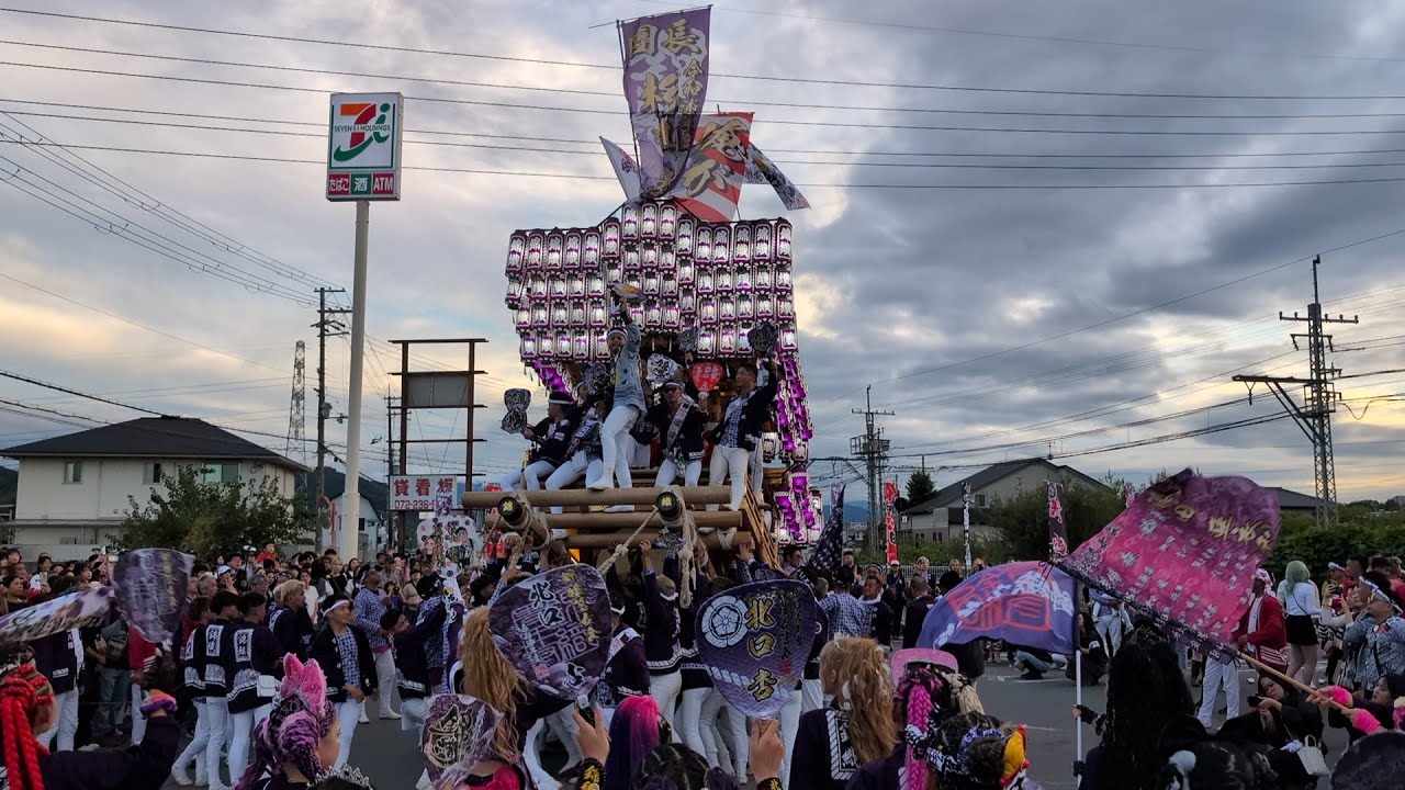 【HD高画質】でんでん 錦織 だんじり セブンイレブンパレード 1 南河内だんじり祭 錦織神社 令和7年 2025年‎10月‎11日