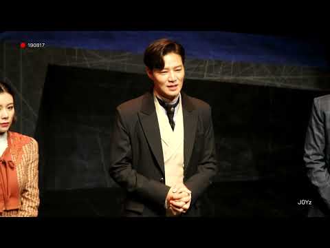 190817 뮤지컬 니진스키 막공 무대인사 (정원영, 김종구 focus)