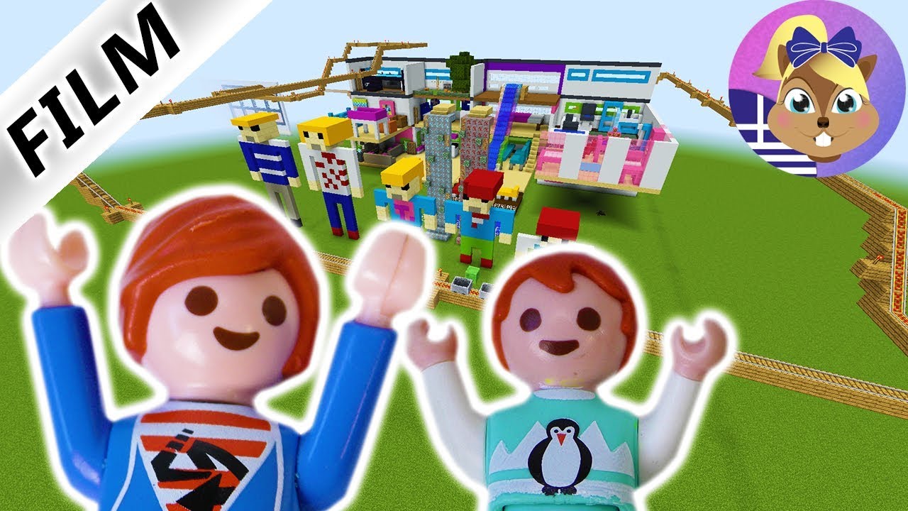 Ο Αλέξανδρος και η Έμμα βλέπουν την οικογένεια τους και το σπίτι στο Minecraft!