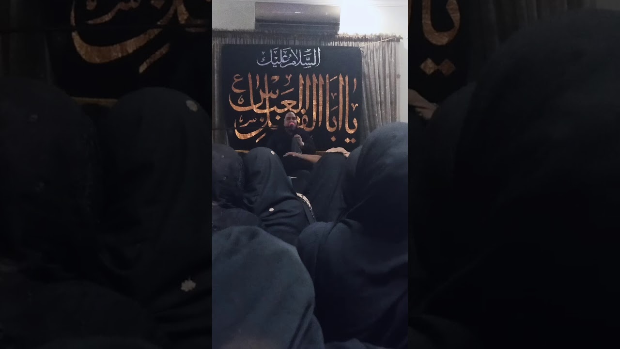 Zakira kalsoom gondal