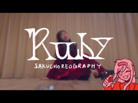 RUBY (WOOZI) | sakuchoreo 💋💎