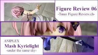 フィギュア　シールダー/マシュ・キリエライトunder the same sky Amazon.co.jp: アニプレックス Fate/Grand Order シールダー