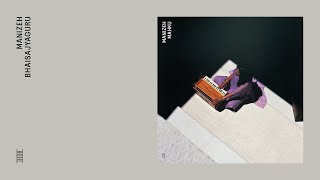 Manizeh - Bhaisajyaguru (Official Audio)
Taken from Mahku, the new album from Manizeh.
Listen and order on vinyl here: https://ltr.lnk.to/Mahku
Produced by Manizeh Rimer, Ganavya Doraiswamy, Felix Grimm
Recorded and mixed by Antonio Pulli at LEITER Studio, Funkhaus Berlin
Mastered by Zino Mikorey
Composed by Manizeh Rimer
Vocals: Manizeh Rimer, Ganavya Doraiswamy, Felix Grimm
Harmonium: Manizeh Rimer
Double bass: Ben Hazleton
Percussion: Ganavya Doraiswamy
Follow LEITER for news and updates:
https://www.instagram.com/leiterverlag/
https://www.facebook.com/leiterverlag
https://leiter-verlag.com/
Subscribe to the LEITER YouTube channel: http://bit.ly/Subscribe_LTR
Sign up to the LEITER newsletter: http://bit.ly/News_LTR
Visit the LEITER website: http://leiter-verlag.com
© 2025 LEITER Manizeh - Bhaisajyaguru (Official Audio)