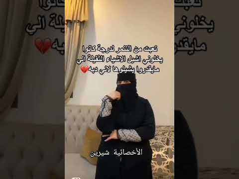 تخلصي من الدهون بشكل نهائي وبدون رجعة وتخسري من 6 ل 10 كيلو بالشهر وبدون حرمان فقط علقي ب تم