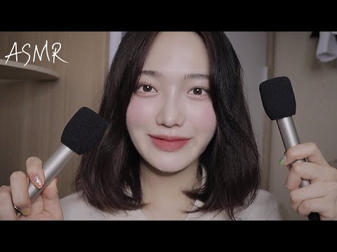 [ASMR] 수다는 내가 떨게 잠은 누가 잘래? / Talking&Whispering ASMR