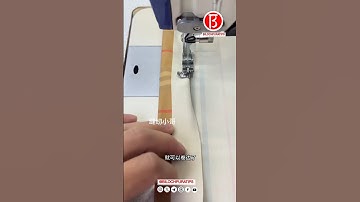 sewing tools and tutorial No-iron hemming presser foot Part 4