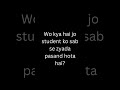 "Guess the Answer Challenge"