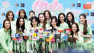 Girls Cup Green Team Interview " CH3 Girls Cup 2026 || #MintBoldNoodle screenshot 2