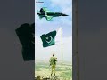 🇵🇰 پاکستان زندہ باد 🇵🇰