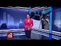 СтопХам Крым - Репортаж «112»