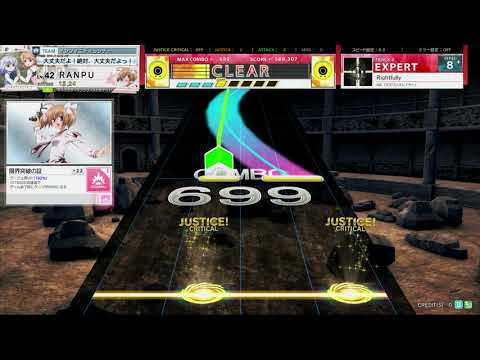 チュウニズム CRYSTAL　Rightfully　EXPERT