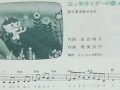 cm2