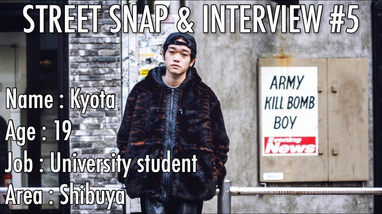 ストリートスナップ 5 アパレルスタッフとして働く大学生を渋谷で撮影 Kyota Youtube