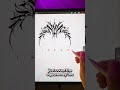 #procreate