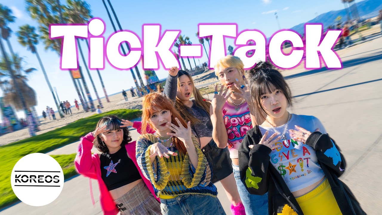 [KPOP IN PUBLIC LA | ONE TAKE] ILLIT (아일릿) - 'Tick-Tack' Dance Cover 댄스커버 | Koreos