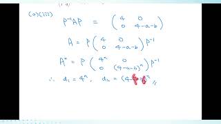 AL Pure Maths 2011 Paper 1 Q8 Matrices