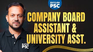 COMPANY BOARD ASSISTANT & UNIVERSITY ASSISTANT | Xylem PSC screenshot 5