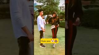 Breakup Ho Gaya. wait 🤡..#funny#funnydrama#comedy