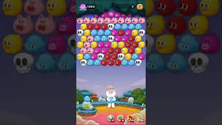 Bubble2  1539  寵：柯南+大雄《無道具/金》