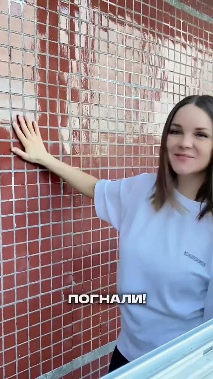ремонт наклонного балкона