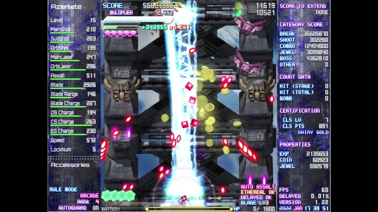 StellaVanity stage 5 Arcade mode rankEx no hit