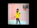 ラジ Rajie - グッド・バイ・トランスファー Goodbye Transfer - Tradu&ccedil;&atilde;o