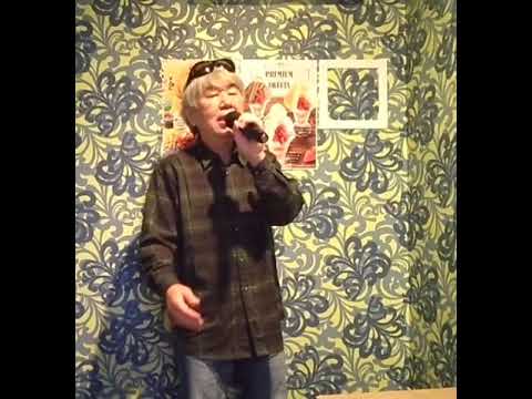 🎶男の港🎤鳥羽一郎さん🎤進