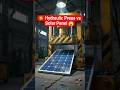 ☀️ Hydraulic Press vs Solar Panel 😱 #solar #science #youtubeshorts #experiment