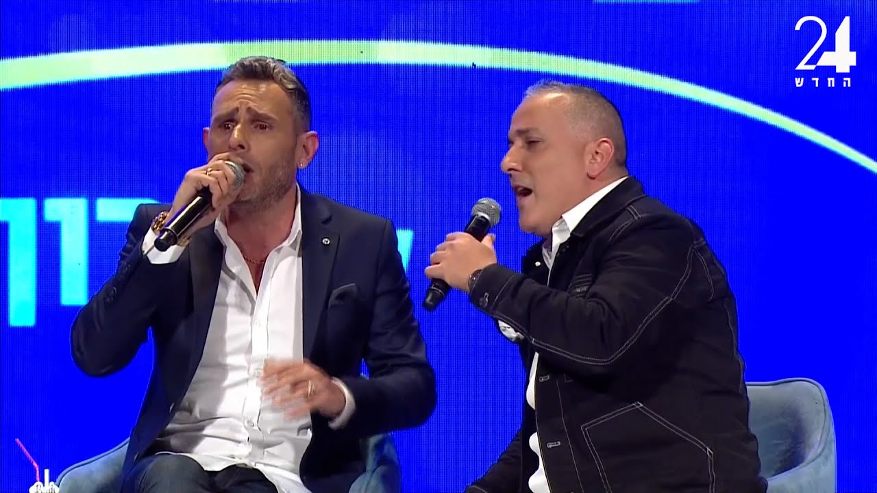 מושיק עפיה ויניב בן משיח - מחרוזת גשם טפטף | מתוך שישי שמח