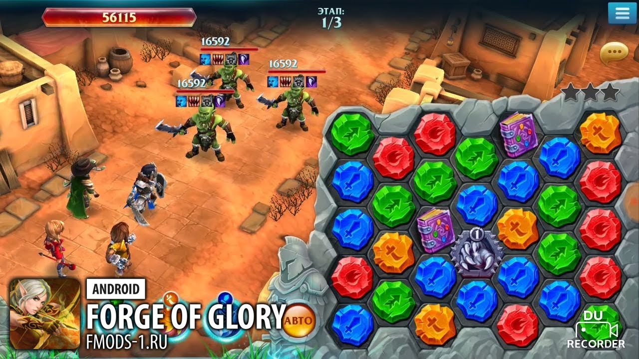 ВЗЛОМ FORGE OF GLORY 1.5.4 БЕЗ РУТ ПРАВ