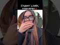 ВИДЕО В тг: bgg56 😰 #трагедия #трукрайм #бригада