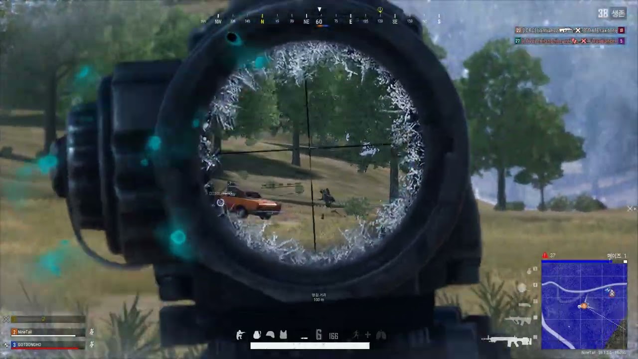 PLAYERUNKNOWN'S BATTLEGROUNDS 2026 01 06   21 27 55 06 DVR