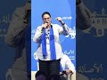 فاطمة الزهراء المنصوري تستحضر ارتباطها العائلي بالرحامنة وتعلن تطلعها إلى قيادة الحكومة المقبلة