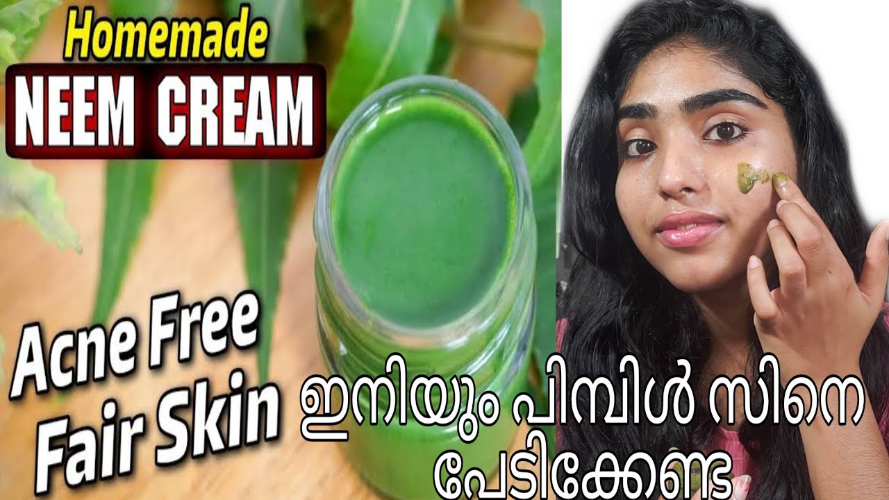 neem cream for acne