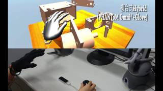 hybrid haptic assembly system demonstration [ https://sites.google.com/site/aprilabofntu/]