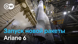 Носитель надежд: в космос впервые отправилась новая европейская ракета Ariane-6 screenshot 1