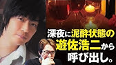 艦これ 恋の2 4 11 を歌った話 佐倉綾音 Youtube 艦これ 恋の2 4 11 を歌った話 佐倉綾音 Youtube