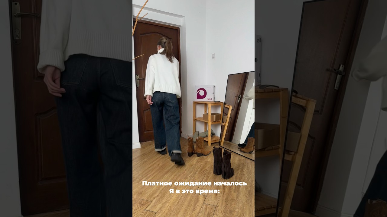 С кем не бывает? Арт на челси: WW269493 