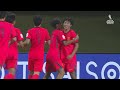 #AFCU17 - Preview: Final