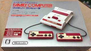 【ファミコン】ファミコンミニ登場!親子でスーパーマリオプレイ(^-^)/