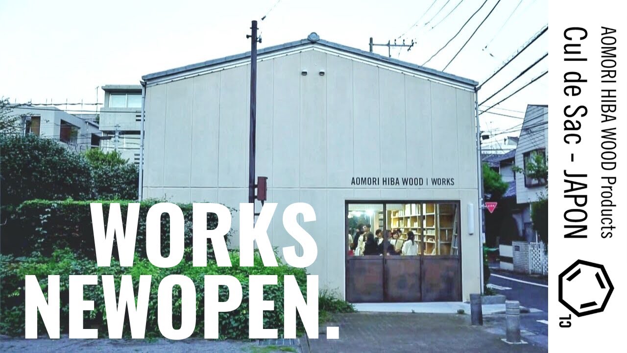 Culdesac Aomori Hiba Wood Products Works Open Y0017 Youtube Culdesac Aomori Hiba Wood Products Works Open Y0017 Youtube