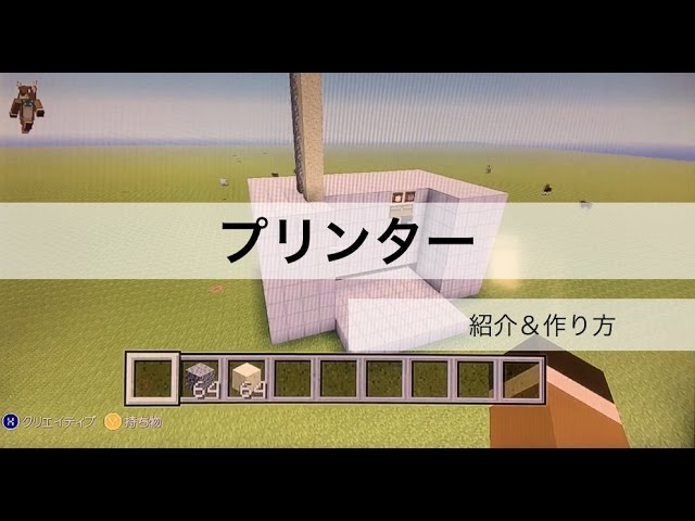 Neppuch ねっぷ の人気動画 Youtubeランキング