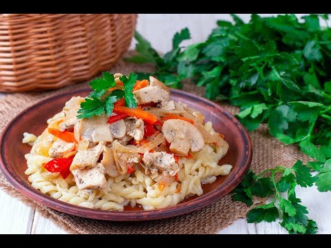 Куриное филе с овощами и грибами в пакете