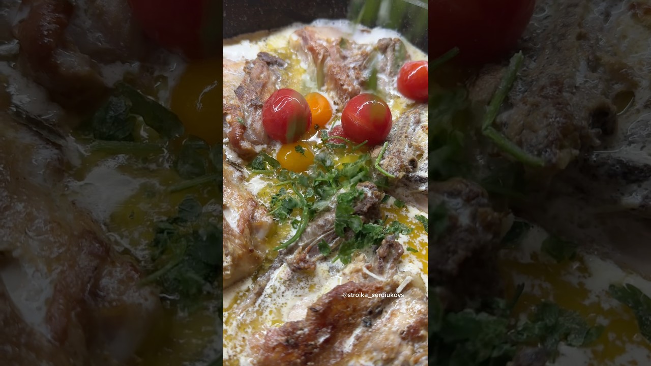 Курочка на ужин или праздничный стол👍 