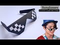 Easy way to Make a Paper Sunglasses | How to Make a Glasses - Origami