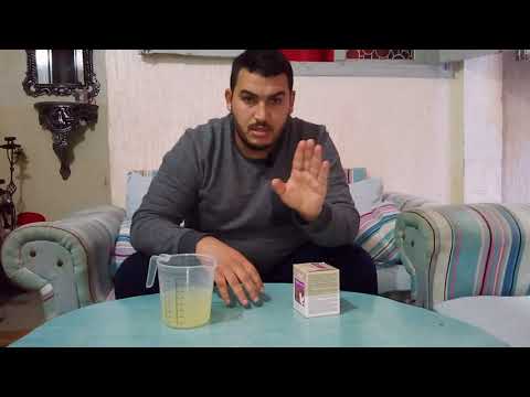 طريقة استعمال Ferti Vit الصحيحة