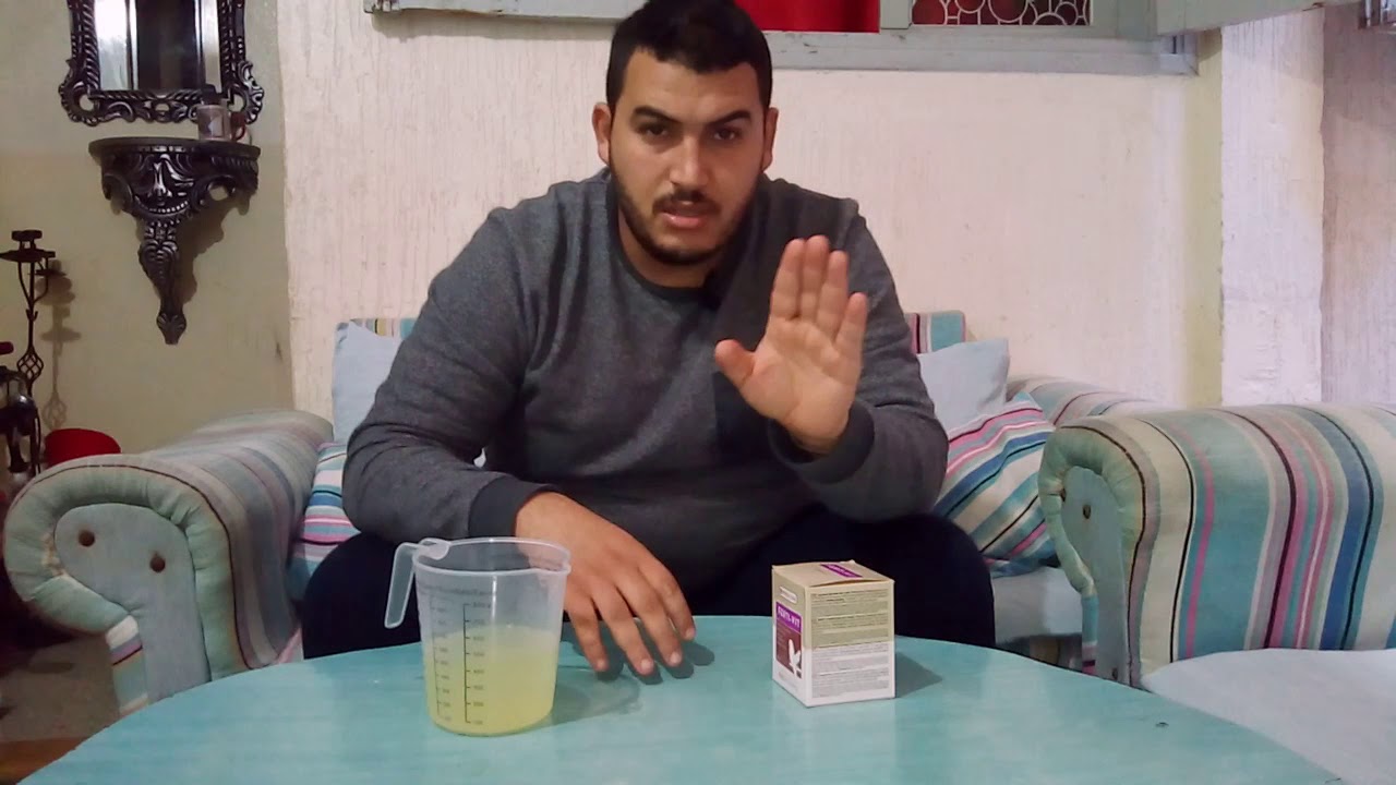 طريقة استعمال ferti-vit الصحيحة