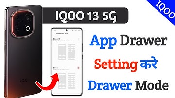 iqoo 13 5g app drawer setting kaise set kare | how to set app drawer setting in iqoo 13 5g